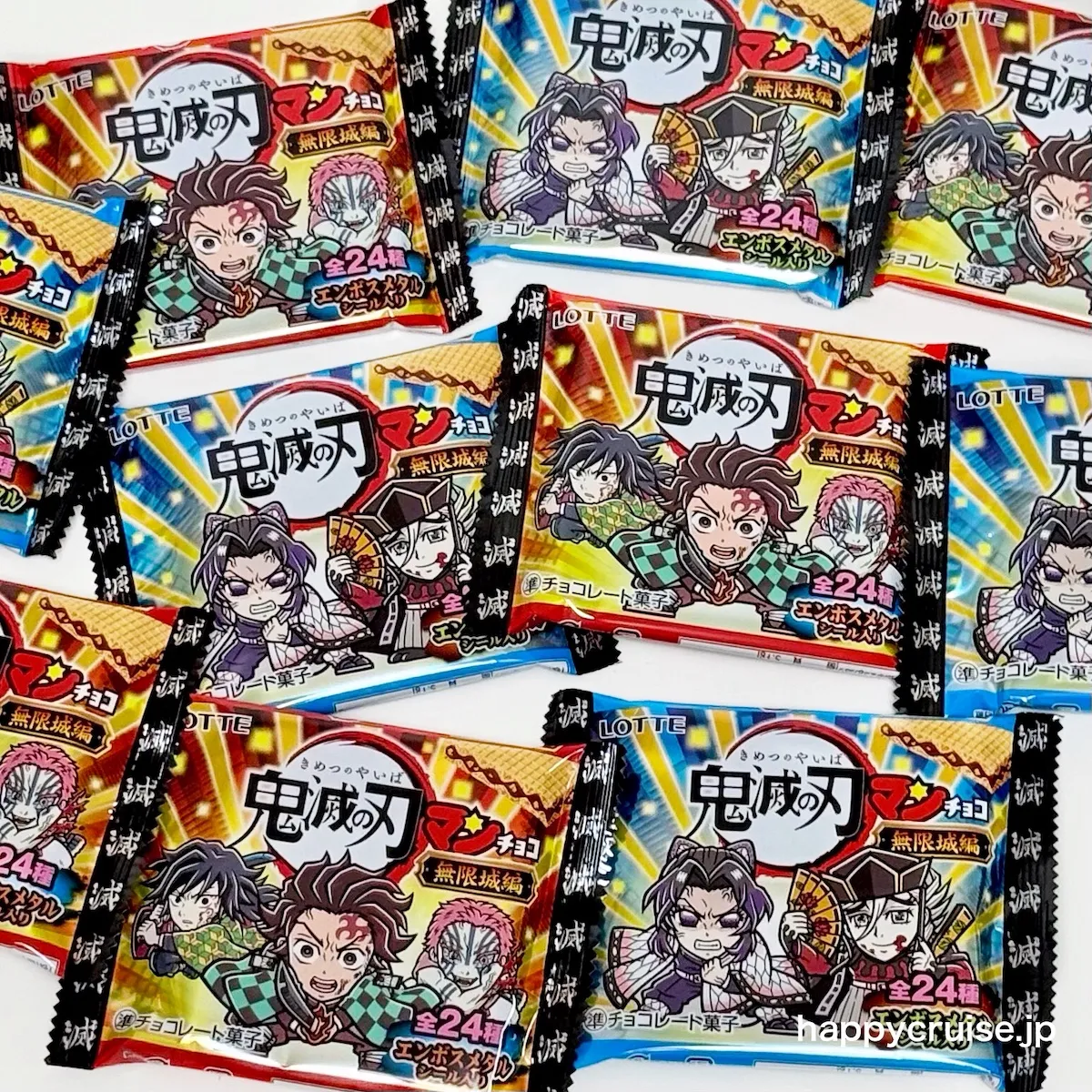 【ビックリマンチョコ】「鬼滅の刃マンチョコ<無限城編>」開封してみた♡お迎えできたのは‥!