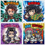 【ビックリマン×鬼滅の刃】無限城編コラボきた！描き起こしシール全24種！猗窩座×サタンマリアのシークレットも♡