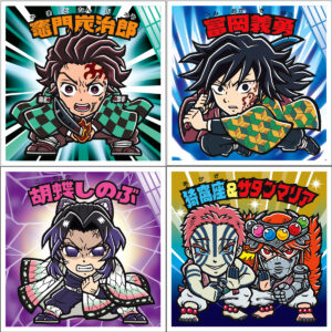 【ビックリマン×鬼滅の刃】無限城編コラボきた！描き起こしシール全24種！猗窩座×サタンマリアのシークレットも♡
