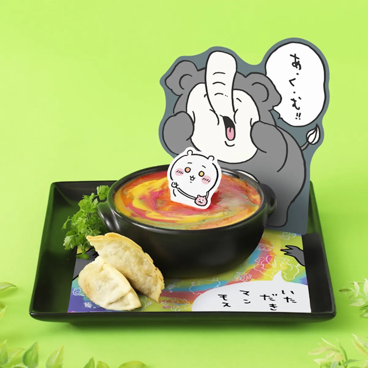 【ちいかわレストラン】討伐フェアきたー!可愛いメニューと新作グッズが大集合!ノベルティプレゼントも♡