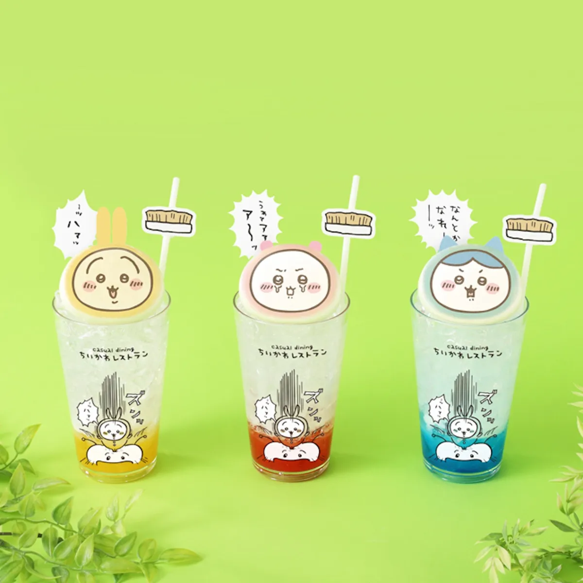 【ちいかわレストラン】討伐フェアきたー!可愛いメニューと新作グッズが大集合!ノベルティプレゼントも♡