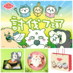 【ちいかわレストラン】討伐フェアきたー!可愛いメニューと新作グッズが大集合!ノベルティプレゼントも♡