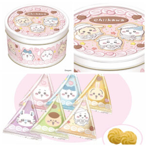 争奪戦必至♡【ちいかわクリスマス2025】まるでデコレーションケーキなクッキー缶が可愛すぎでしょ♡