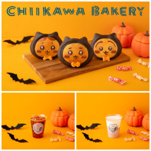 【ちいかわベーカリー】ハロウィン気分な『黒猫パン』が可愛すぎる〜♡秋限定フィナンシェも！