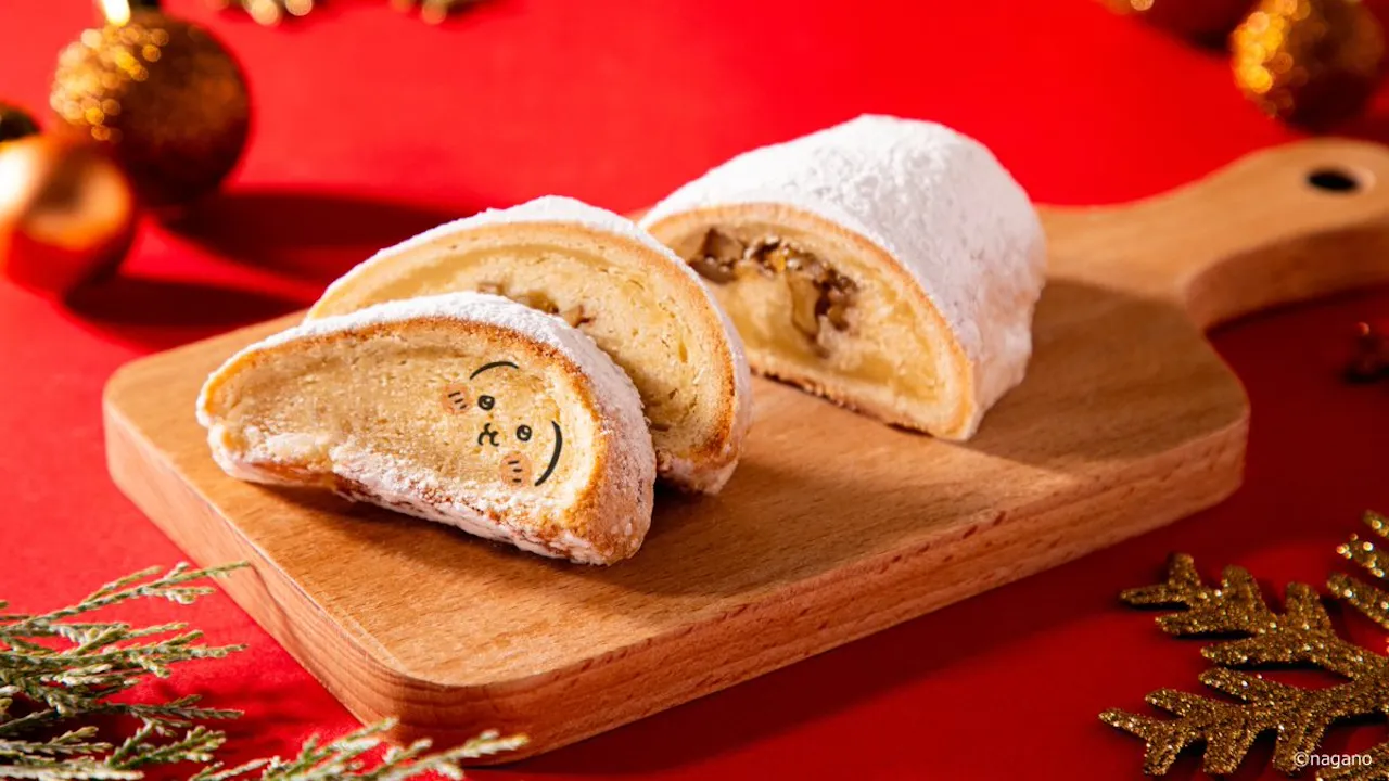 【ちいかわベーカリー】うさぎがシュトーレンに!クリスマス限定ギフトがかわいすぎ♡