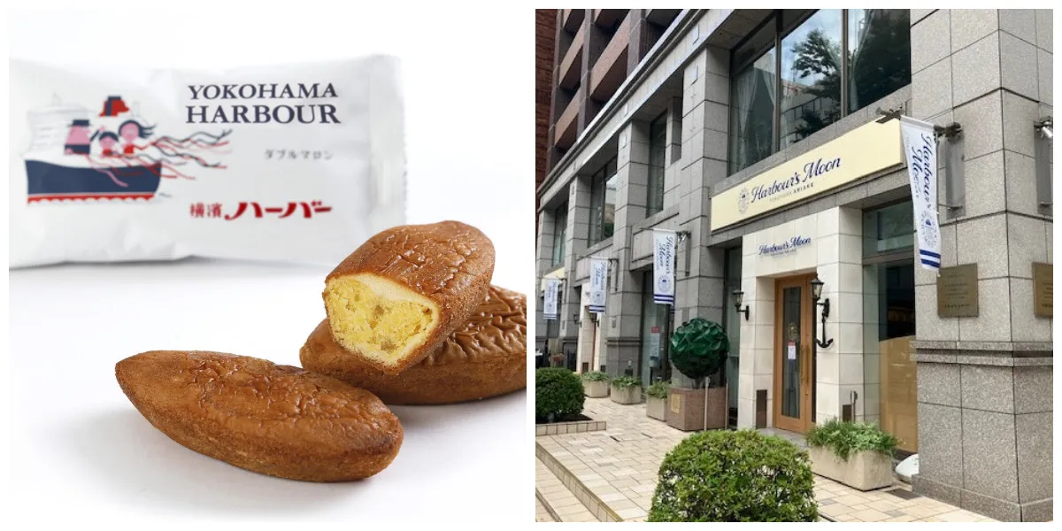 ありあけハーバーについて