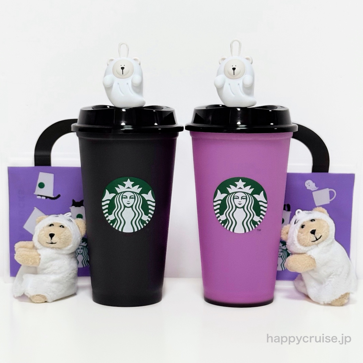 【スタバハロウィン2025】カラーチェンジング「リユーザブルカップ」おばけベアリスタが可愛すぎる〜♡