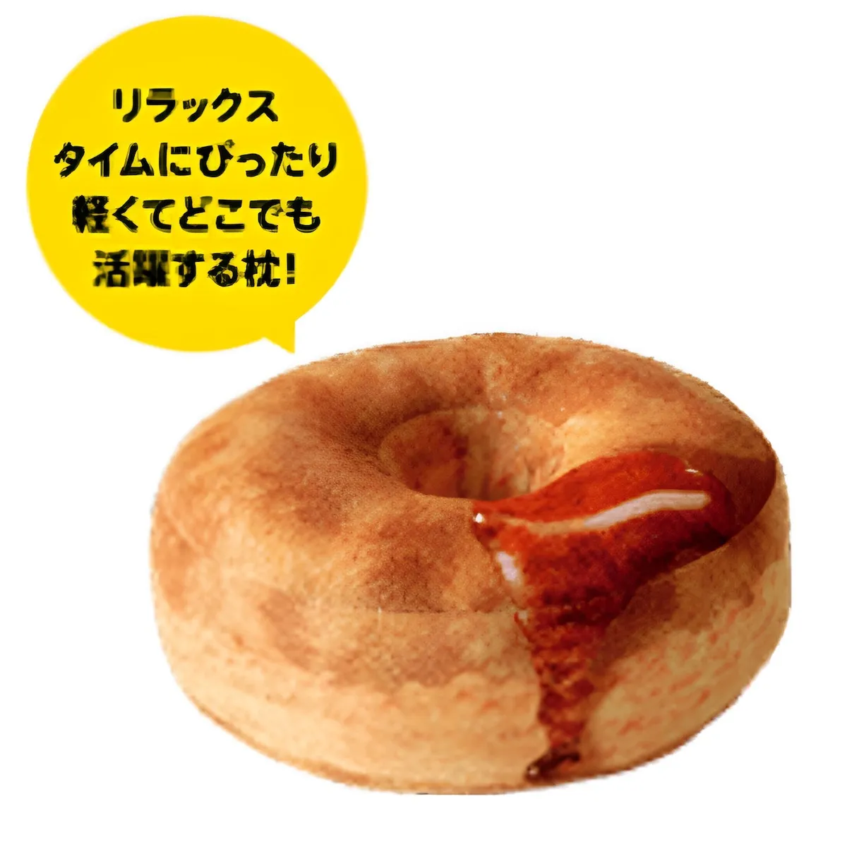 【ケンタ福袋2026】お得すぎる“バグ価格”の福袋きたーッ!11月6日(木)事前抽選スタート!