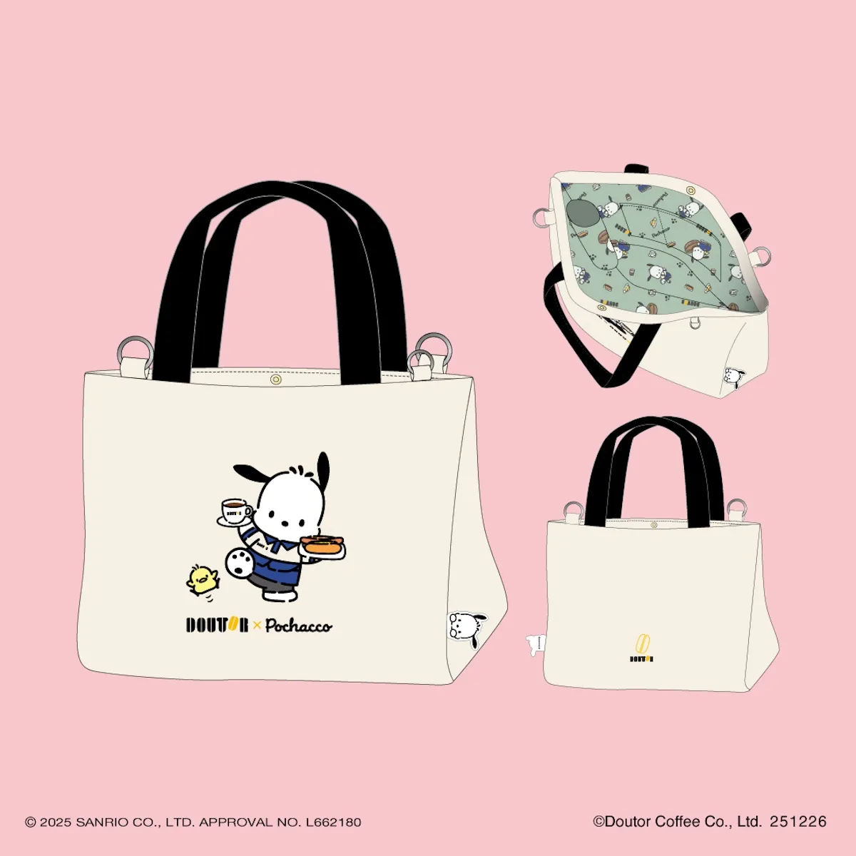 【ドトール福袋2026】最大32%オフ!【ポチャッコ】コラボ福袋全9種♡店頭予約スタート!お得な中身を大公開♡