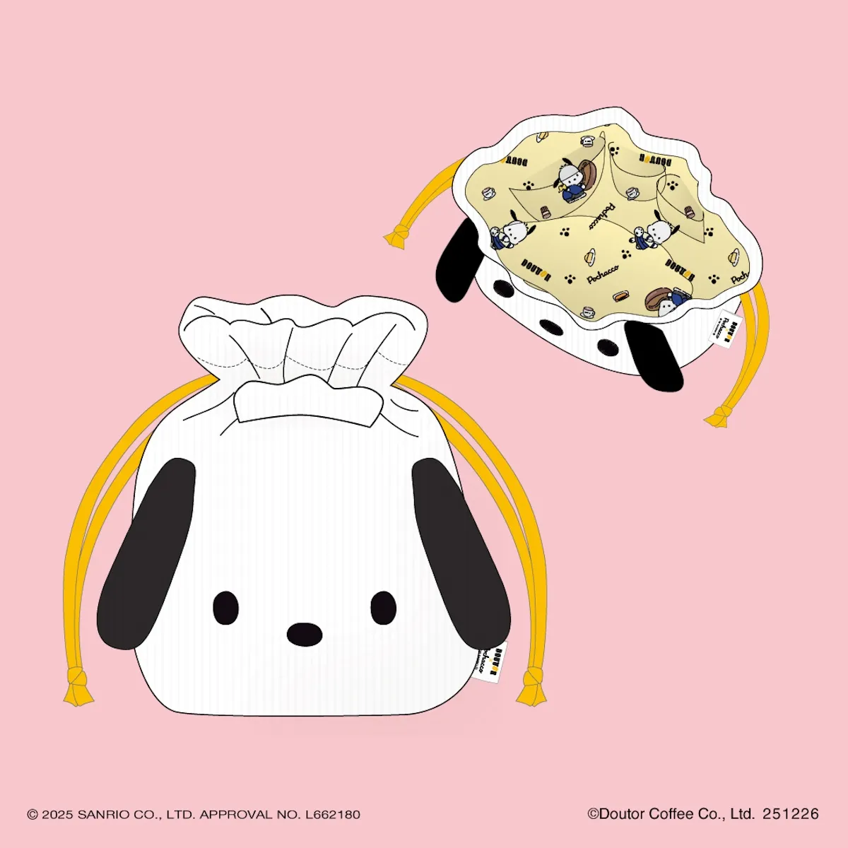 【ドトール福袋2026】最大32%オフ!【ポチャッコ】コラボ福袋全9種♡店頭予約スタート!お得な中身を大公開♡