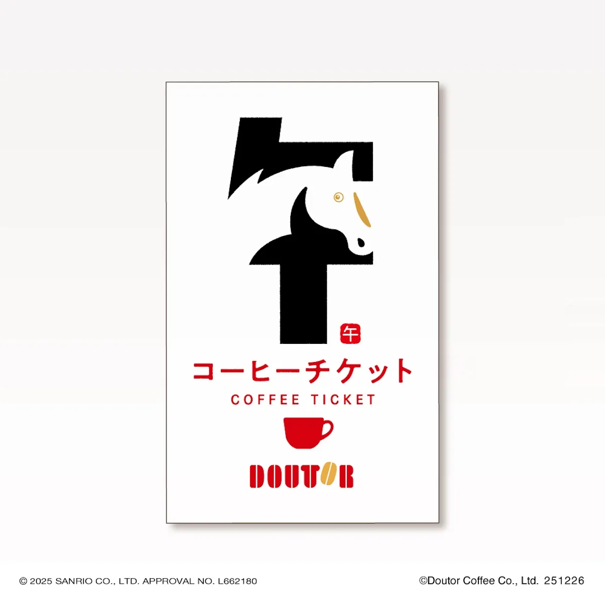 【ドトール福袋2026】最大32%オフ!【ポチャッコ】コラボ福袋全9種♡店頭予約スタート!お得な中身を大公開♡