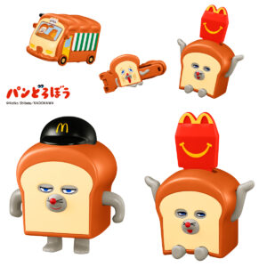 【マクドナルドハッピーセット】【パンどろぼう】初登場♡絵本の有名シーンがおもちゃに！ごっご遊びが楽しめる全6種