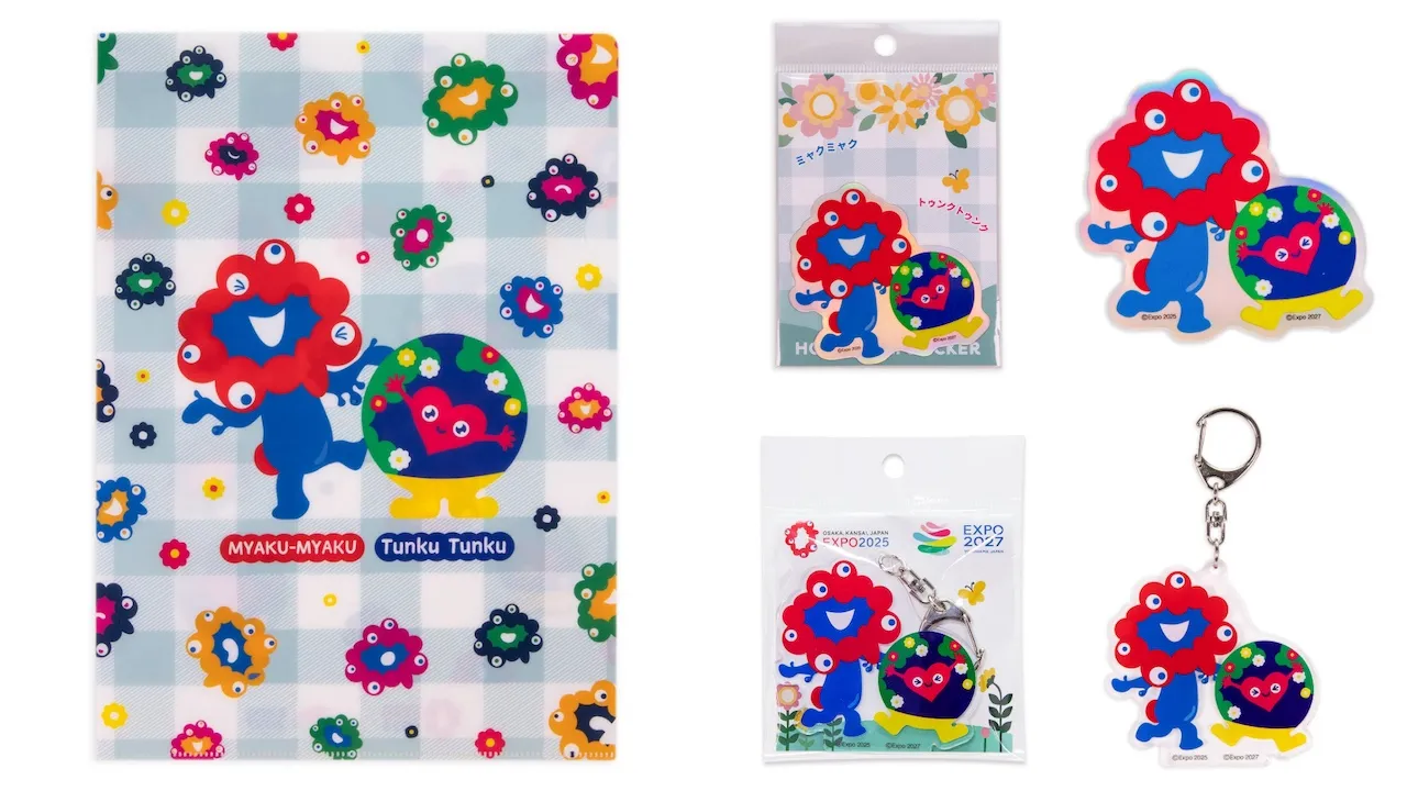 再販きたーっ♡【ミャクミャク×トゥンクトゥンク】幻級の大人気!即日完売のコラボグッズが11月4日(火)登場!