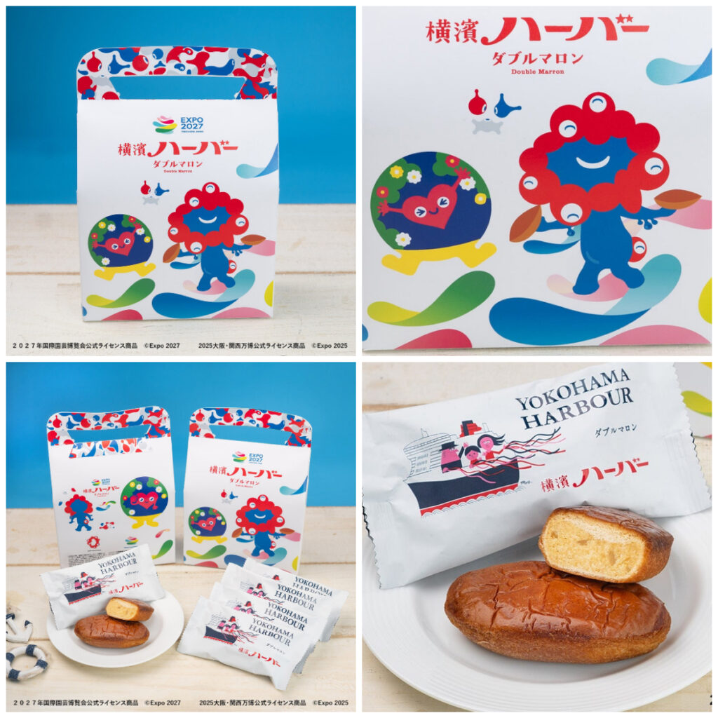 【ミャクミャク×トゥンクトゥンク】横浜銘菓「ありあけのハーバー」とコラボ！11月4日(火)より新発売♡