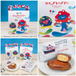 【ミャクミャク×トゥンクトゥンク】横浜銘菓「ありあけのハーバー」とコラボ!11月4日(火)より新発売♡
