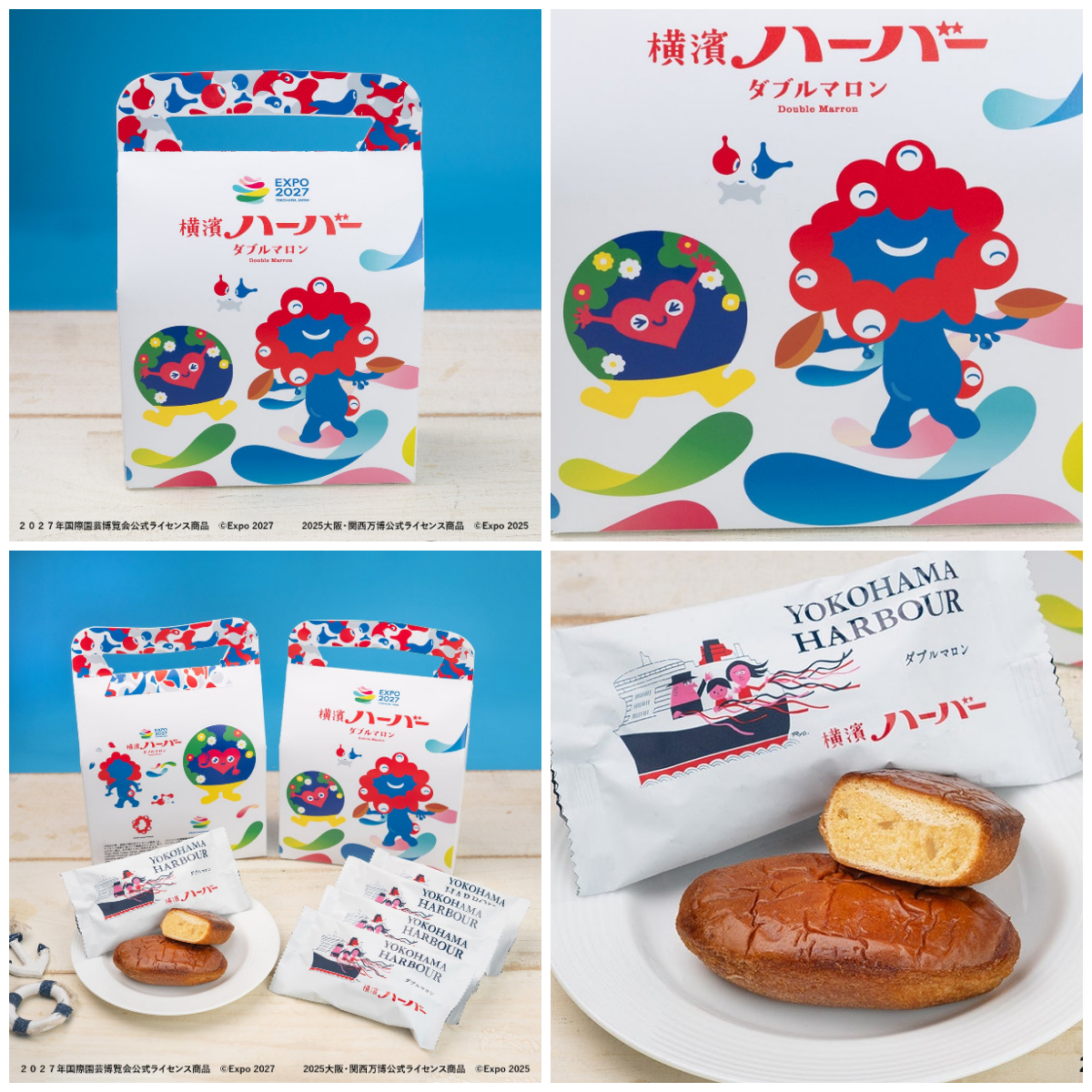 【ミャクミャク×トゥンクトゥンク】横浜銘菓「ありあけのハーバー」とコラボ!11月4日(火)より新発売♡