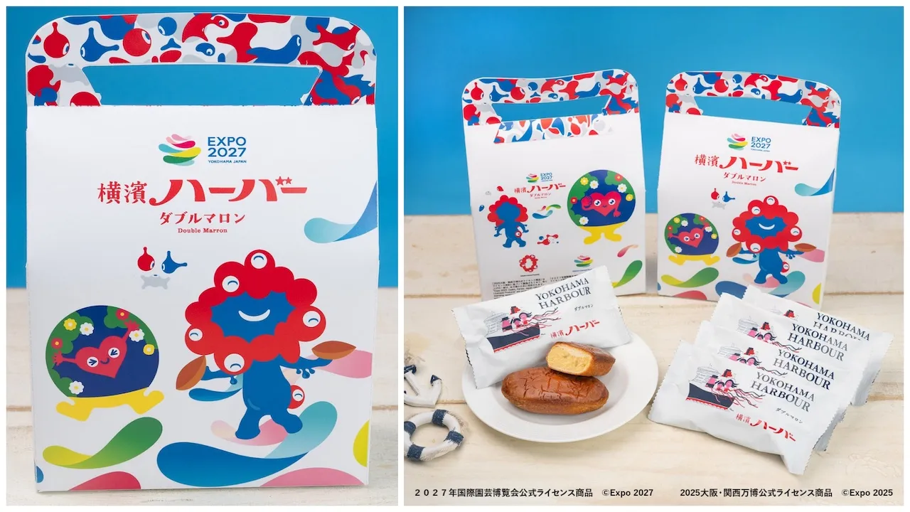 【ミャクミャク×トゥンクトゥンク】横浜銘菓「ありあけのハーバー」とコラボ!11月4日(火)より新発売♡