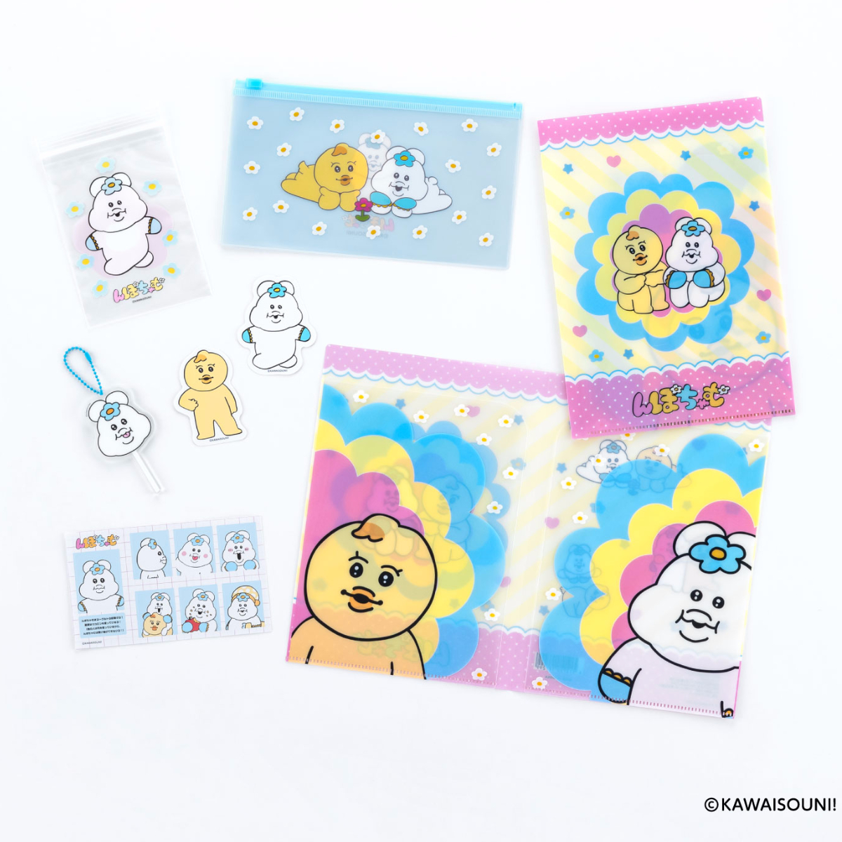 【んぽちゃむ】100円雑貨が『Can★Do(キャンドゥ)』に大豊作!「んぽちゃむ」「きみまろ」がかわいい〜♡