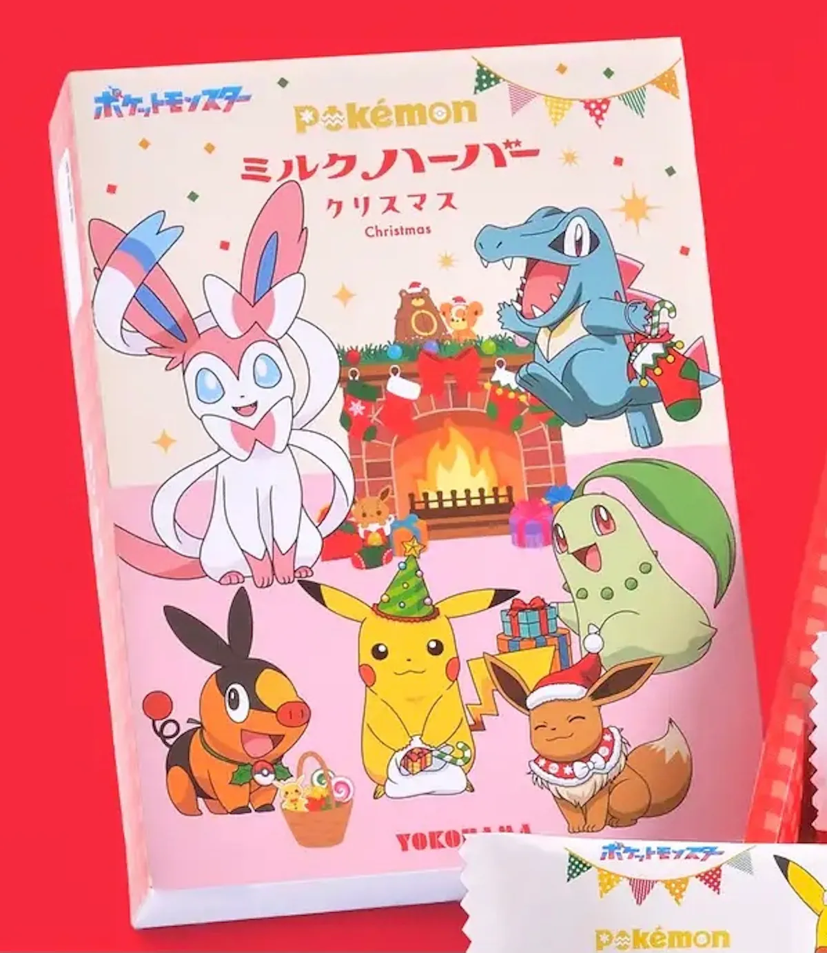 【ありあけ】『ポケモンミルクハーバークリスマス』2025年11月1日(土)〜12月25日(木)まで期間限定で新登場!ピカチュウやイーブイ、ワニノコたちがクリスマスデザインに♡
