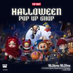 【ポップマート】ラブブの新作グッズ登場！ハロウィンポップアップイベント！限定キャンペーンやスペシャルプレゼントも♡