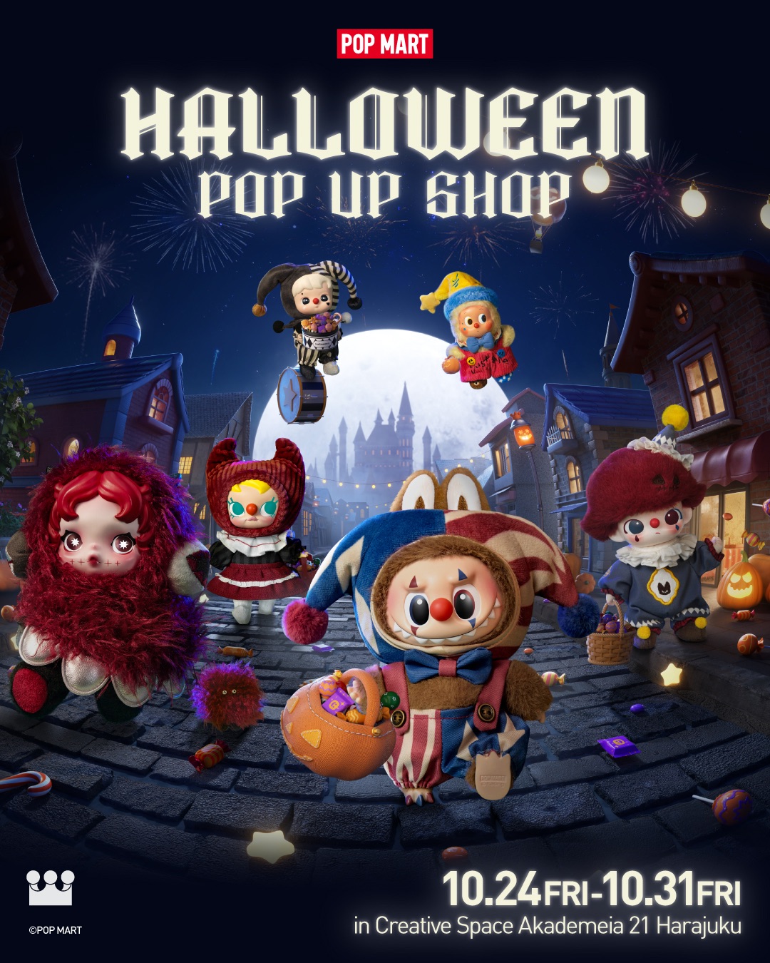 【ポップマート】ハロウィンのポップアップショップ開催決定！LABUBU(ラブブ)の新作ゲットのチャンス到来!?