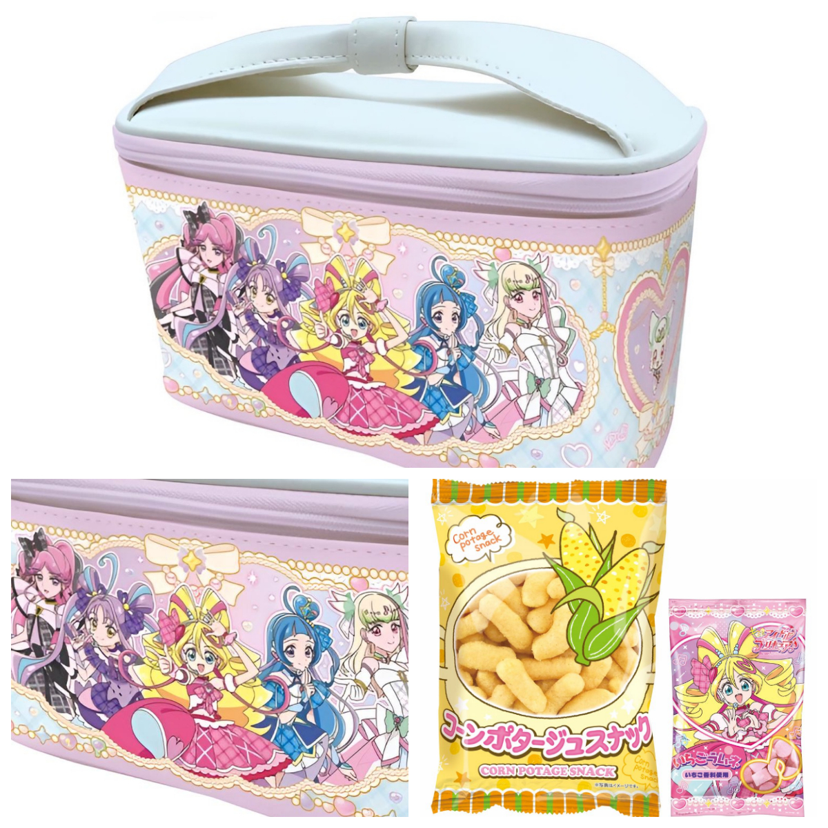 【プリキュア クリスマス2025】キミとアイドルプリキュア♪「リボンバニティ」がめっちゃ可愛い〜♡