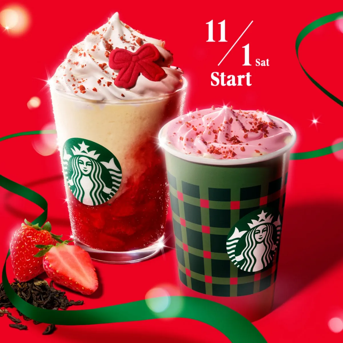 【スタバ新作ホリデー2025】クリスマス気分を先取り♡華やかな苺の『ジョイフルメドレー』フラペ&ティーラテ新登場♪