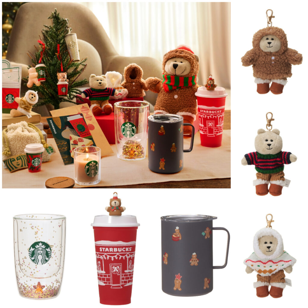 【スタバ新作】ハッピーホリデー2025の新作グッズ登場！クリスマス柄やジンジャーブレッドマンが可愛すぎる〜♡