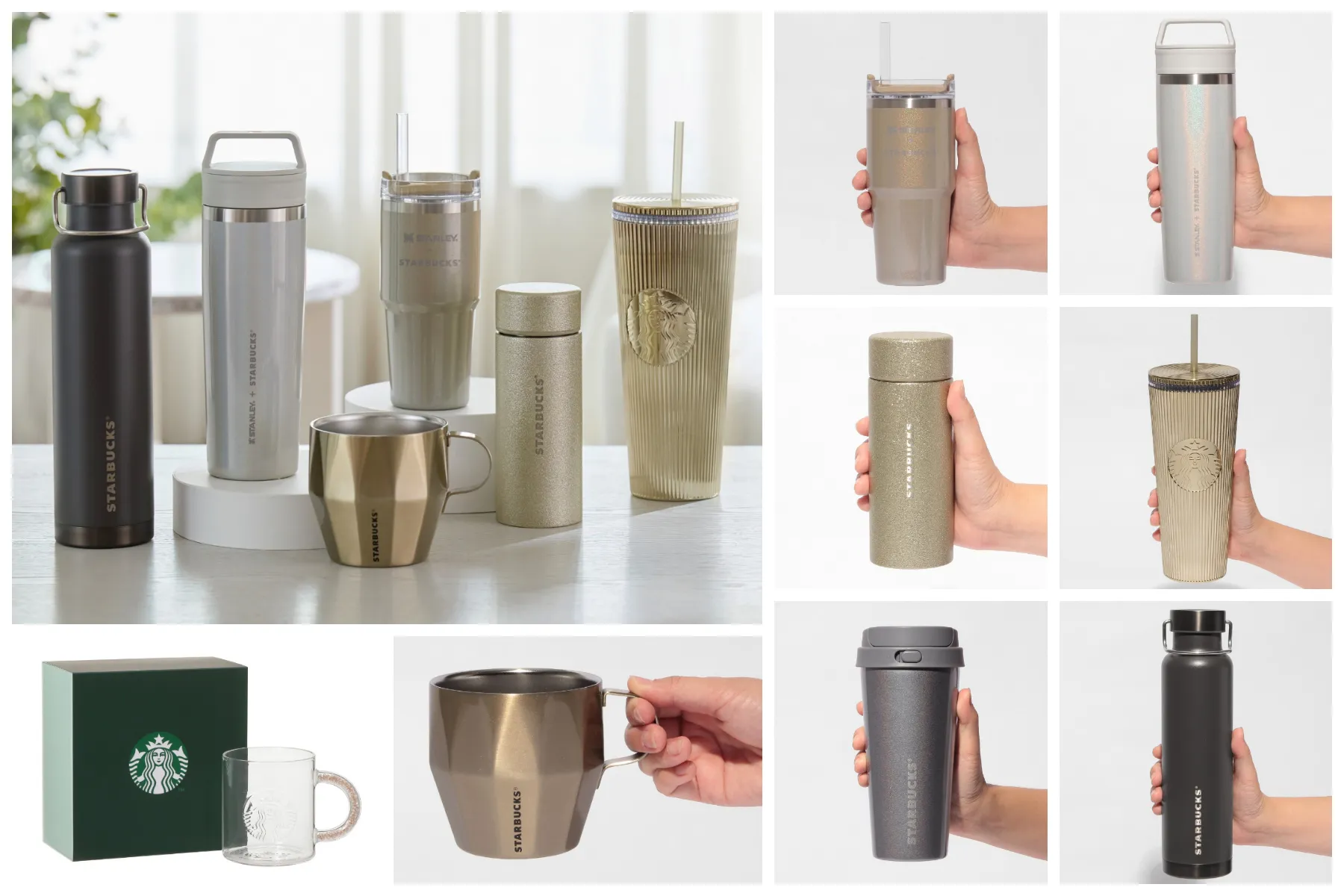 【スタバ新作グッズ】上品ゴールドで冬支度。毎日がときめく限定タンブラー・ステンレスボトル・スタンレーが2025年11月1日(土)新登場♡