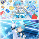 【すとぷり ころん】さいたまスーパーアリーナで“あけおめ”単独ライブ開催♪「絶対会いに行く！」「すごく楽しみ！」