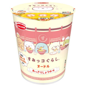 【すみっコぐらし×エースコック】“しろくまなると”入り♪すみっコぐらしヌードルが新登場！
