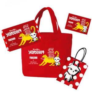 【YOASOBI in 岩手】「旅する本屋さんYOASOBI号」×レドシェーブルのクッキー付きミニトートが可愛すぎる〜♡