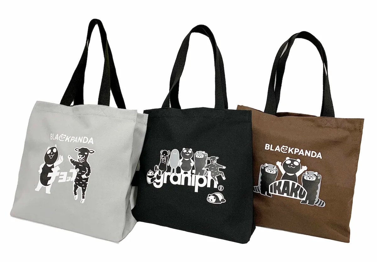 【イオンブラックフライデー2025】ノベルティ「グラニフ ブラックパンダトートバッグ」もらえる♡先着プレゼントキャンペーン