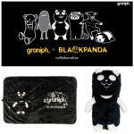 【イオンブラックフライデー2025】ノベルティ第2弾「グラニフ ブラックパンダ ぬいぐるみブランケット」を先着プレゼント！
