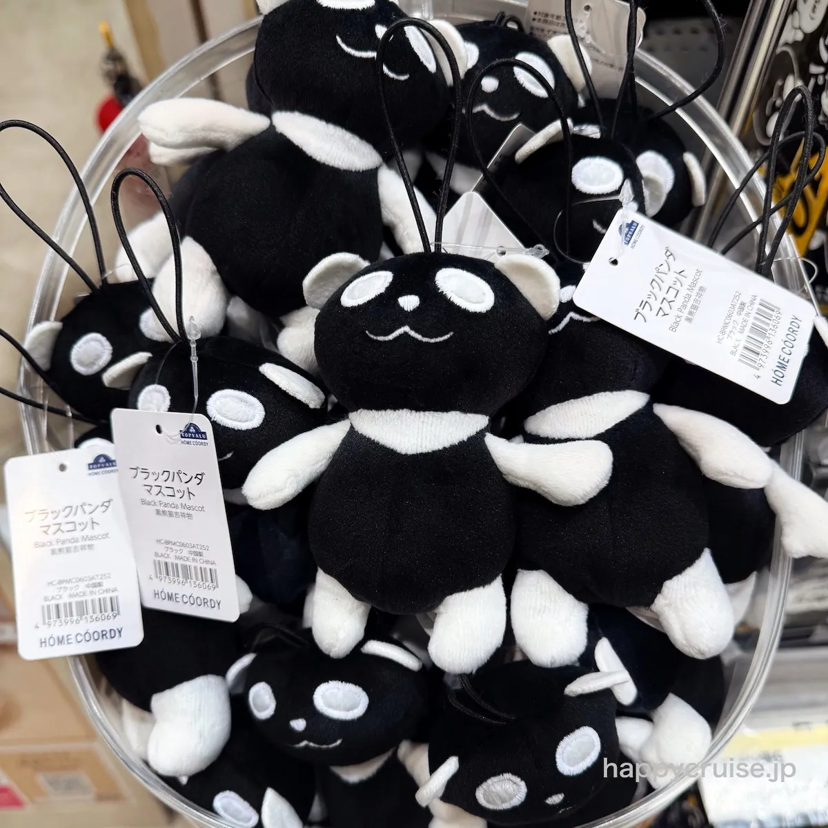イオンで争奪戦!?【イオンブラックフライデー】ブラックパンダのマスコットが可愛すぎでしょ♡