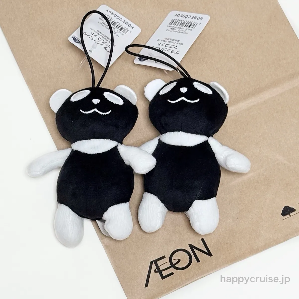 イオンで争奪戦!?【イオンブラックフライデー】ブラックパンダのマスコットが可愛すぎでしょ♡