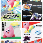 【ファミマ×星のカービィ】先着でもらえる！『カービィのエアライダー』A4クリアファイル全4種がめっちゃ可愛い〜♡