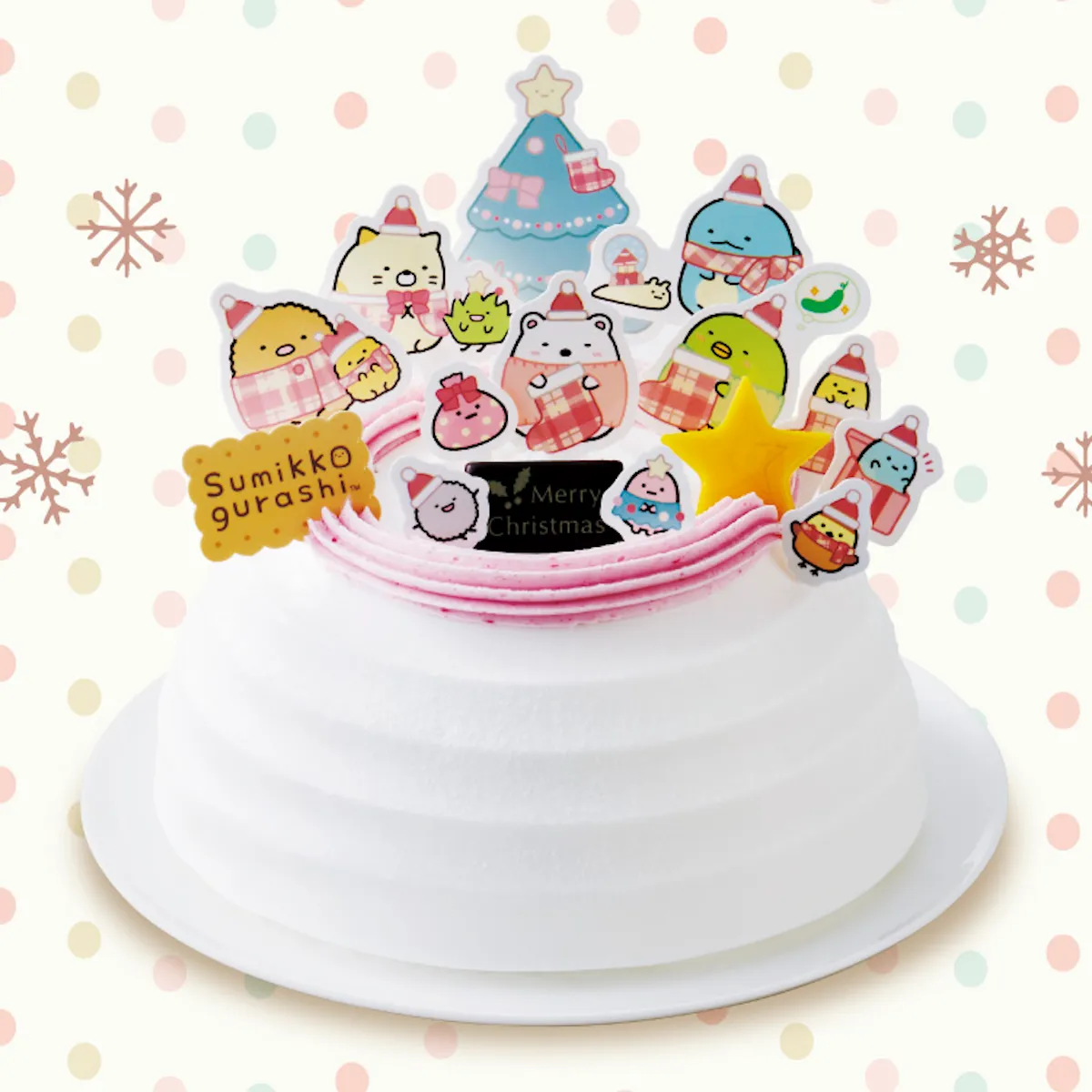 ファミマ限定【すみっコぐらしクリスマスケーキ2025】“あじふらいのしっぽ”てのりぬいぐるみが付いてくる〜♡