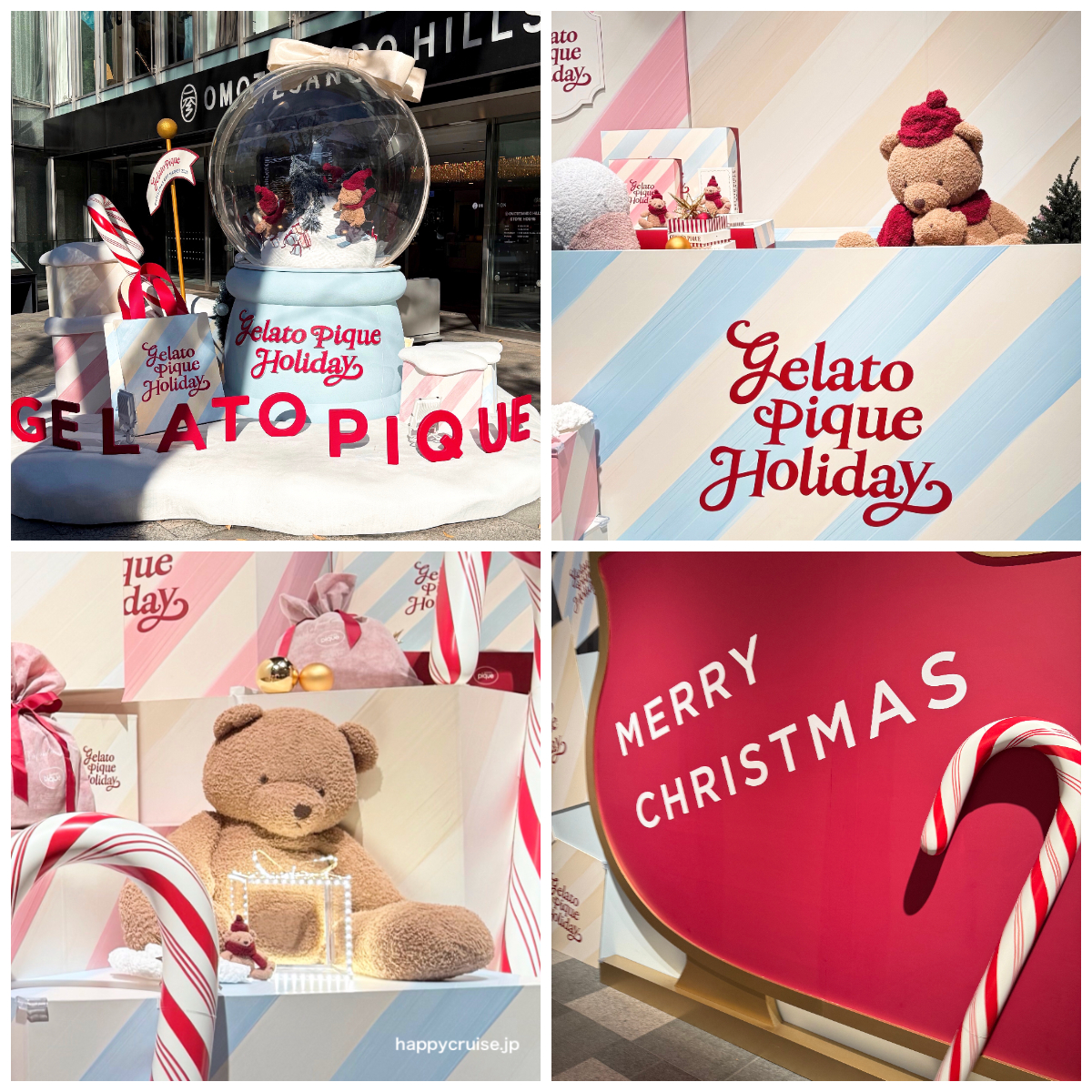 【ジェラートピケ】表参道ヒルズのポップアップ「クリスマスギフトマーケット」に行ってきた！フォトスポットが可愛すぎ♡