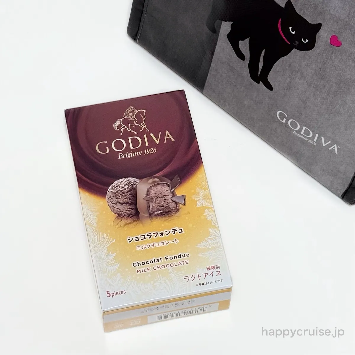 イオンで発見【ゴディバのアイス福袋】かわいい黒猫柄の保冷ポーチ付き!今なら200WAONPOINTついてくる〜♡