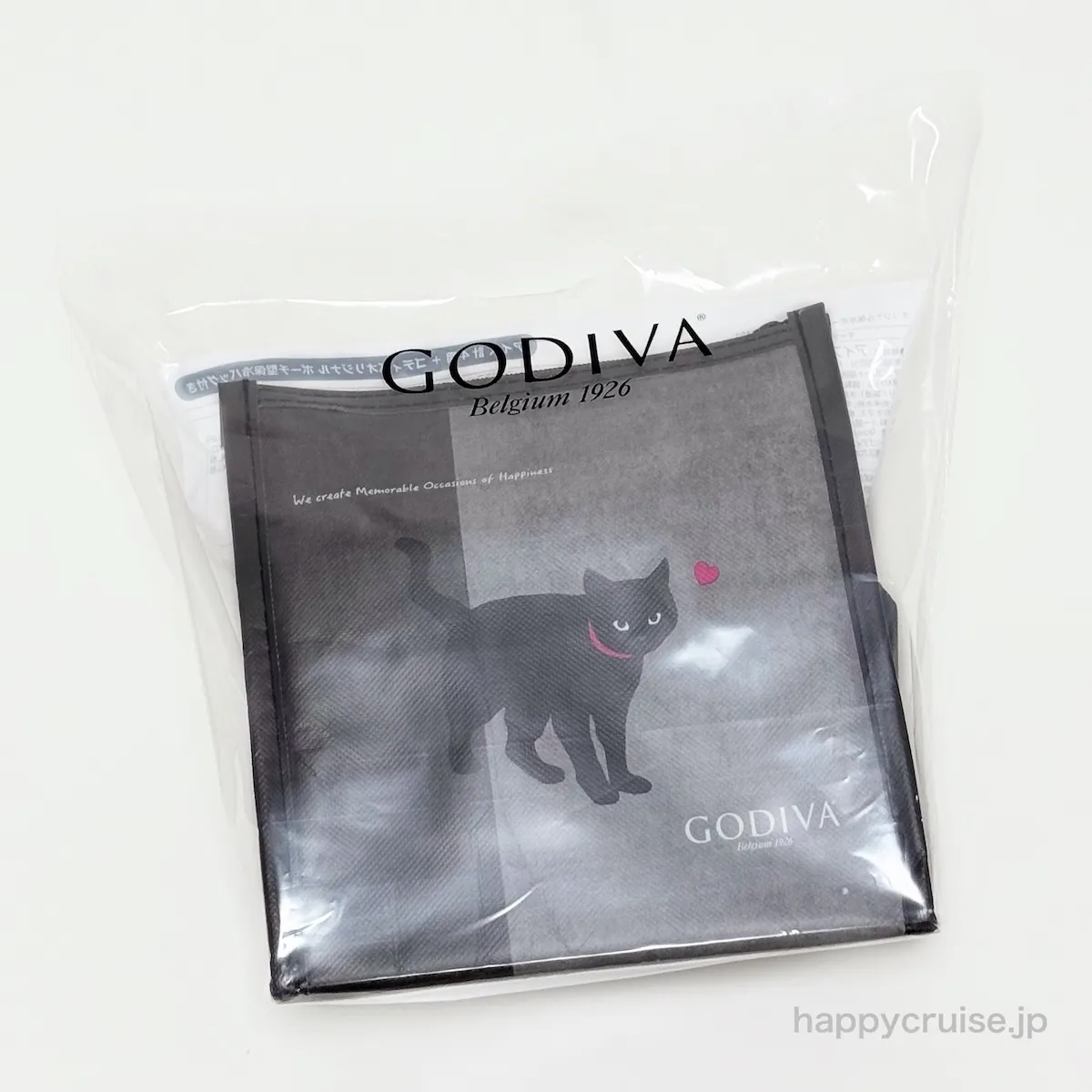 イオンで発見【ゴディバのアイス福袋】かわいい黒猫柄の保冷ポーチ付き!今なら200WAONPOINTついてくる〜♡