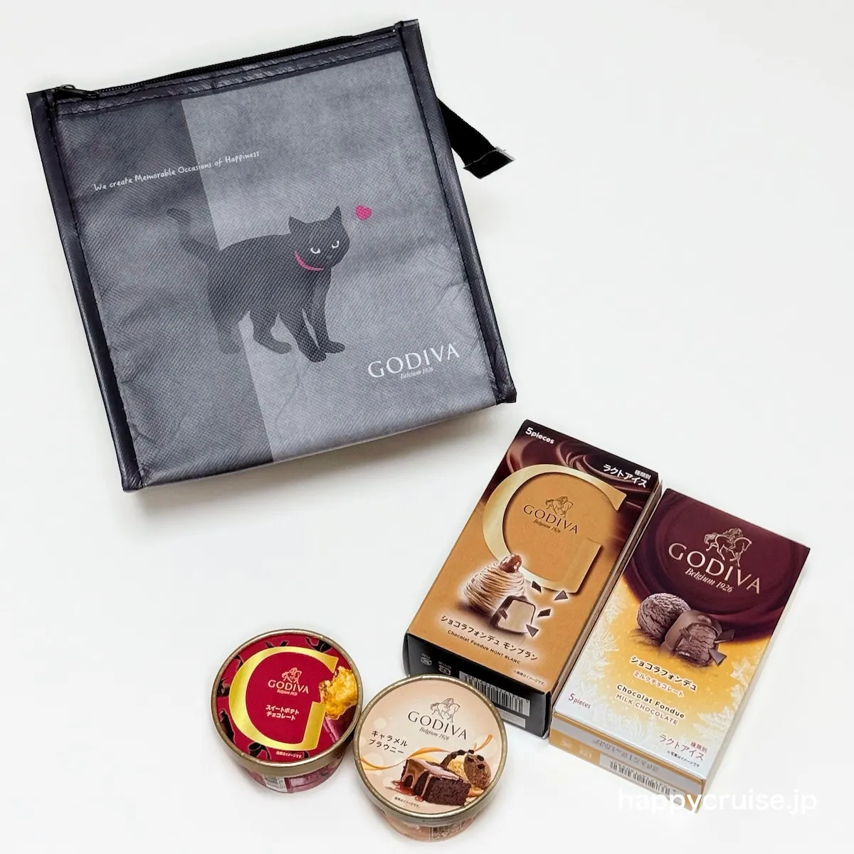 イオンで発見【ゴディバのアイス福袋】かわいい黒猫柄の保冷ポーチ付き!今なら200WAONPOINTついてくる〜♡