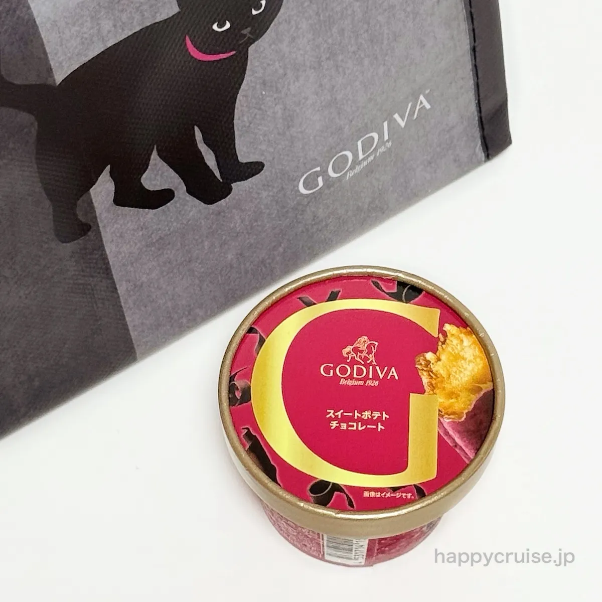 イオンで発見【ゴディバのアイス福袋】かわいい黒猫柄の保冷ポーチ付き!今なら200WAONPOINTついてくる〜♡