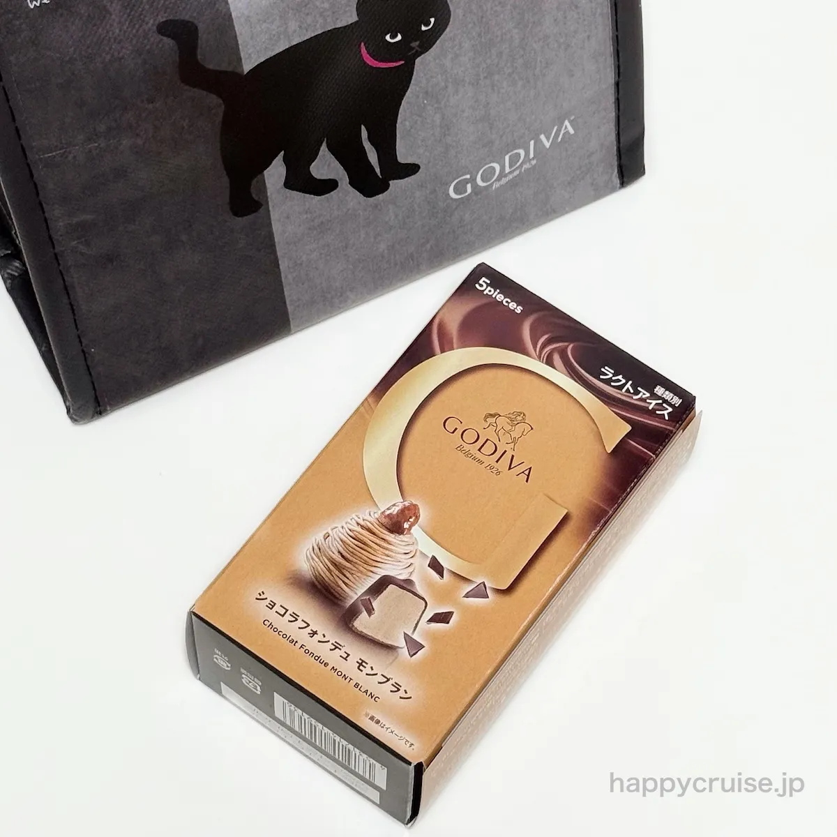 イオンで発見【ゴディバのアイス福袋】かわいい黒猫柄の保冷ポーチ付き!今なら200WAONPOINTついてくる〜♡