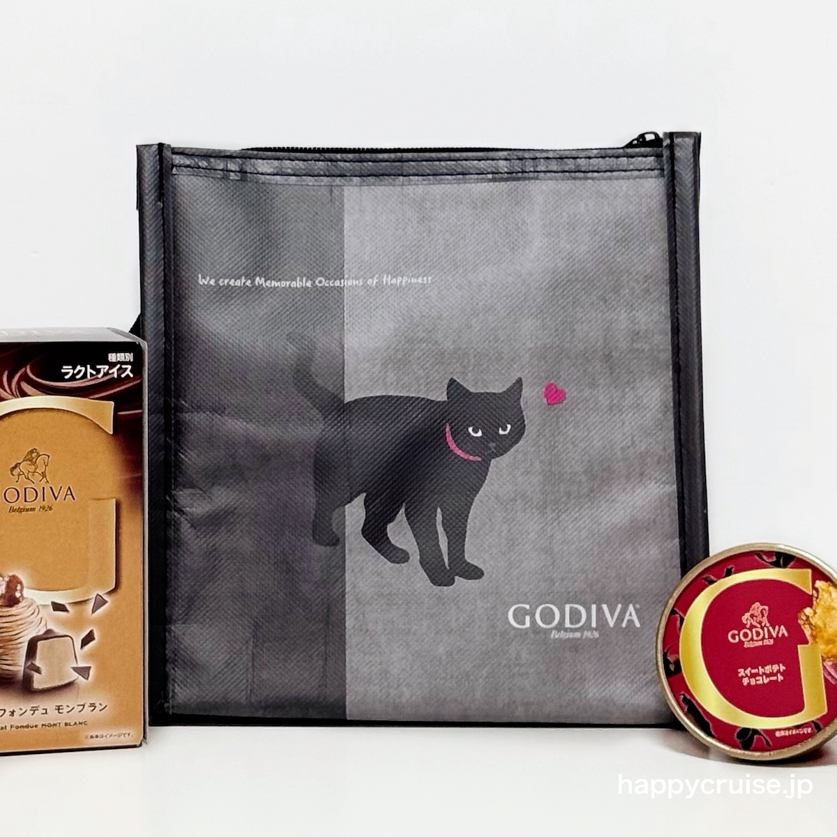 イオンで発見【ゴディバのアイス福袋】かわいい黒猫柄の保冷ポーチ付き!今なら200WAONPOINTついてくる〜♡