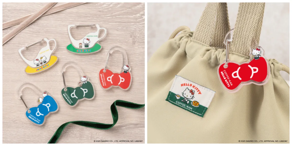 珈琲館×ハローキティ「アクリルカラビナプレゼントキャンペーン」