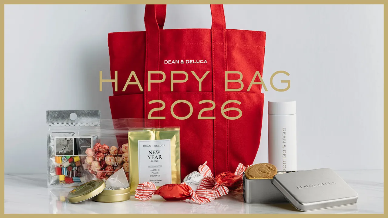 再販きたーっ♡【ディーン&デルーカ福袋2026】オンラインで抽選販売スタート!追加販売分はクッキー缶がシルバーに♪