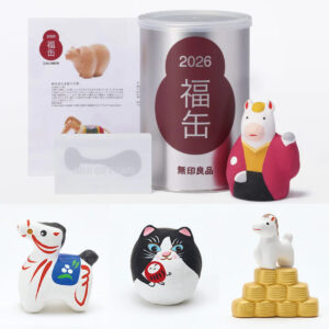 【無印良品 福袋】『無印良品福缶2026』抽選予約は11月20日(木)スタート！応募方法やお得な中身をチェック♡