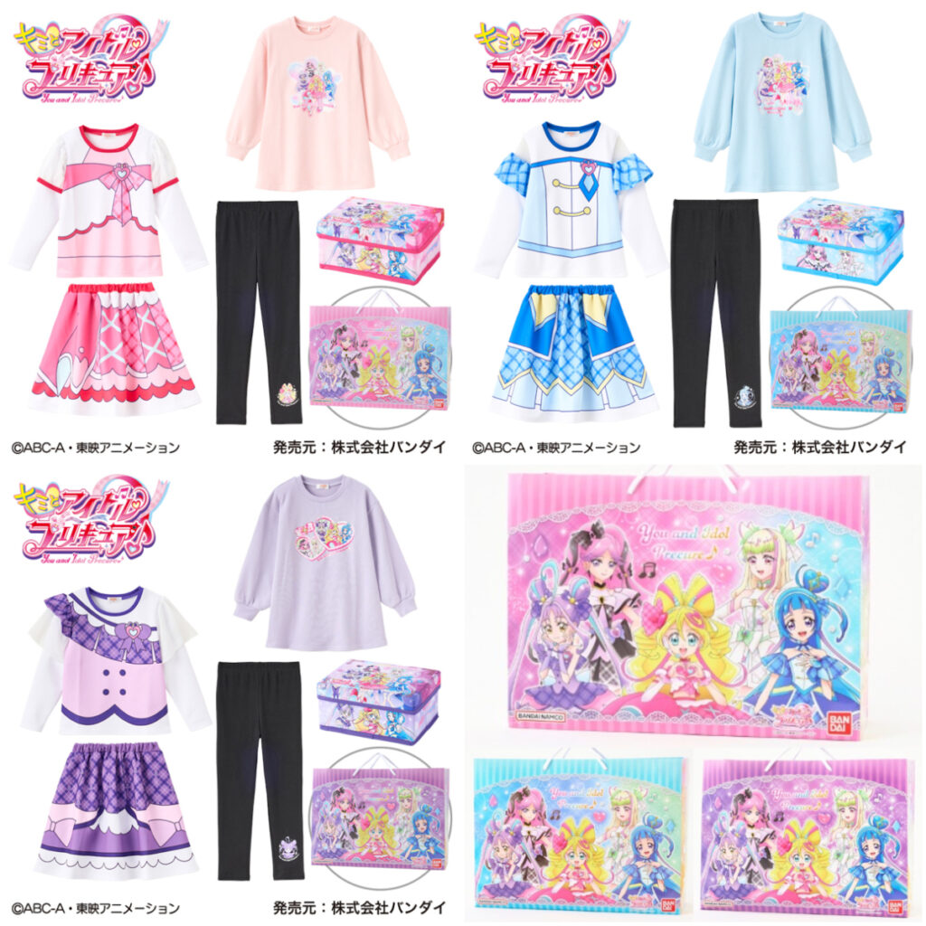 【しまむら福袋2026】プリキュアになりきり『キミとアイドルプリキュア♪5点セット』がめっちゃ可愛い〜♡