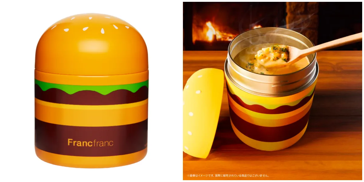 【マクドナルド福袋2026】Francfranc(フランフラン)と初コラボ♡抽選販売応募方法やお得な中身をチェック♡